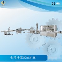 <b>灌裝機灌裝技術發(fā)展更加專業(yè)多樣化</b>