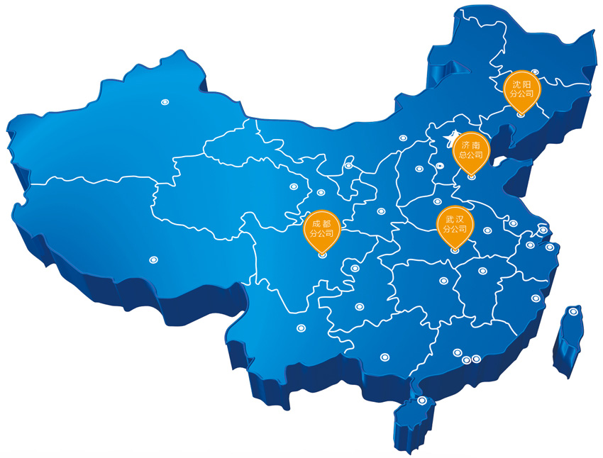 迅捷機(jī)械營銷網(wǎng)絡(luò)