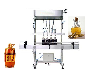 20升4頭食用油灌裝機灌裝操作視頻