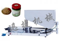 小而不俗!這款小型辣椒醬灌裝機(jī)是否已經(jīng)驚到